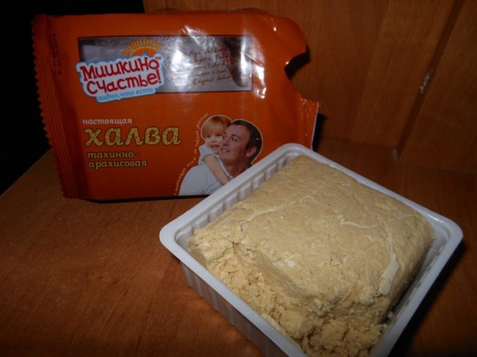 Peanut halva