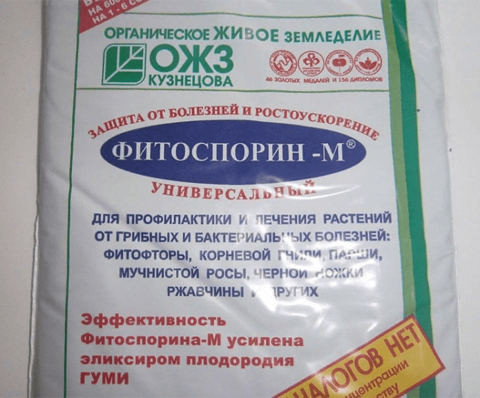 Fungicide Fitosporin