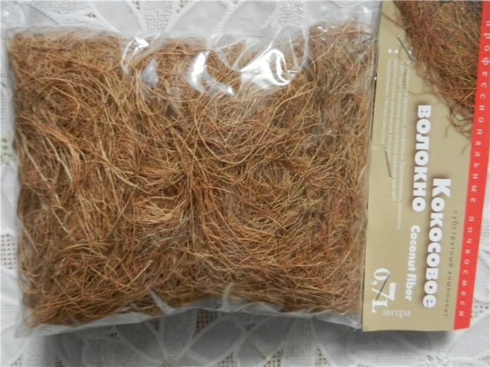 Coconut fiber