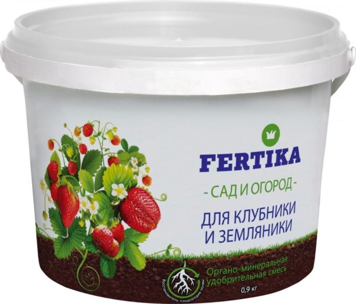 Fertilizante para fresas