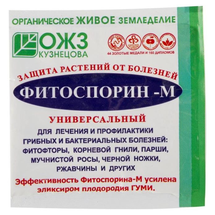 Fitosporin