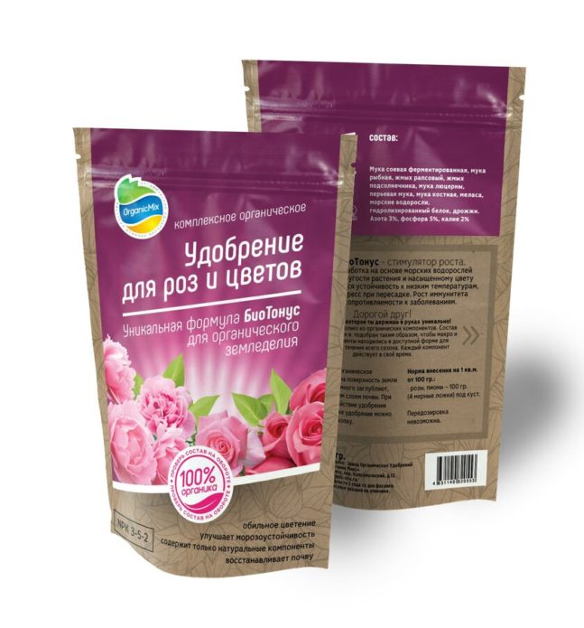 Fertilizante para rosas