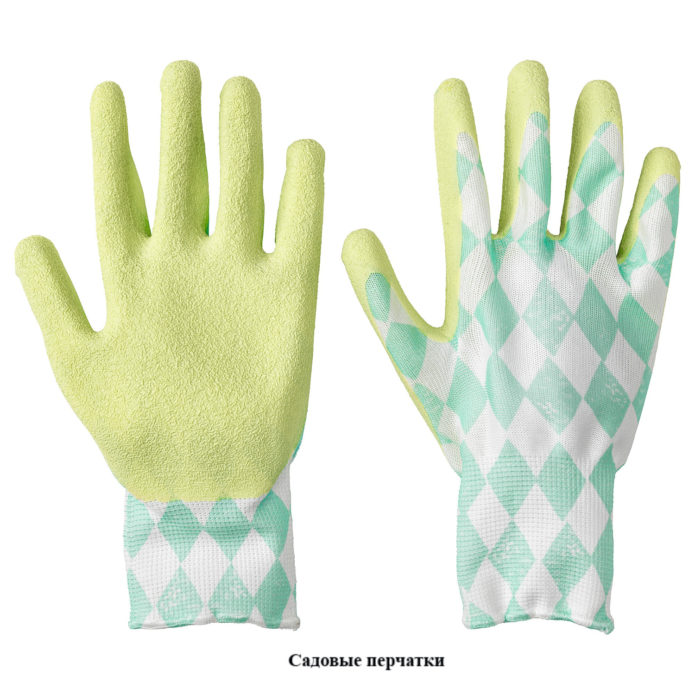 Gants de jardinage